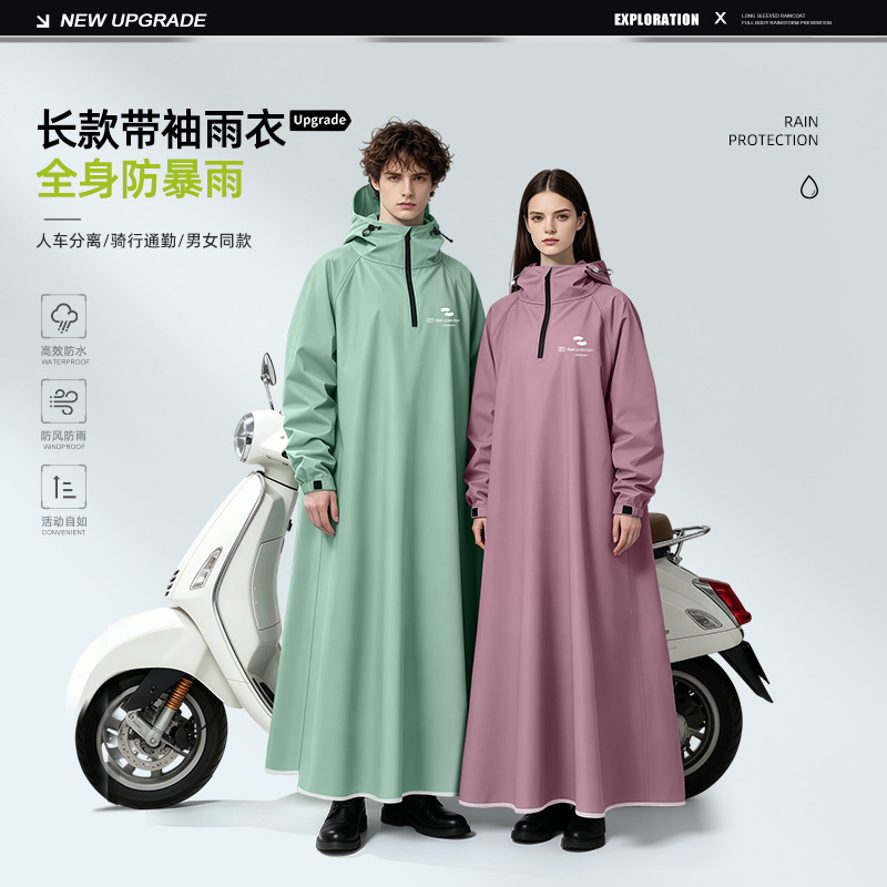 Impermeabile Unisex con Cappuc - Cycling Commute In Rain recensione e prezzo