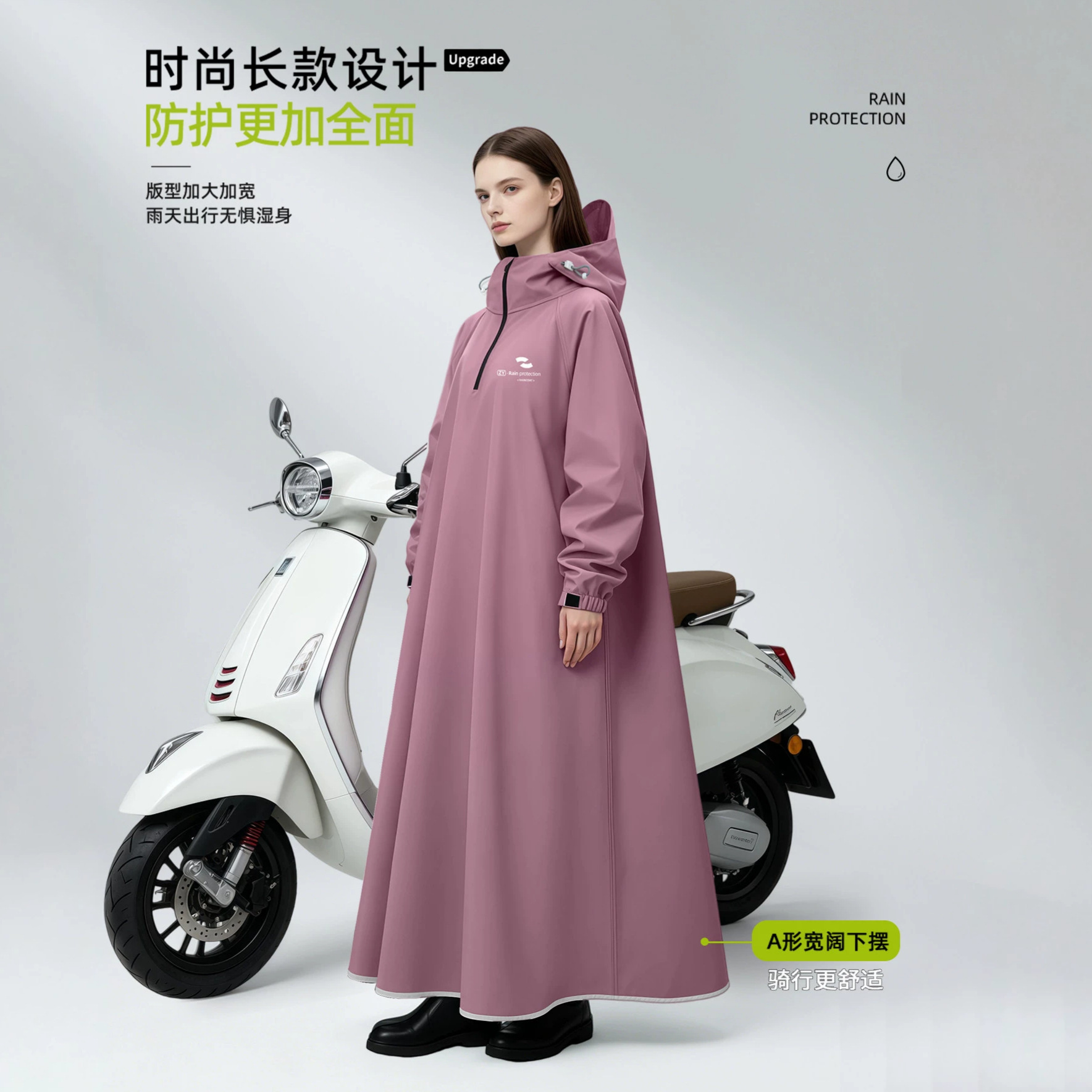 Impermeabile Unisex con Cappuc - Cycling Commute In Rain recensione e prezzo
