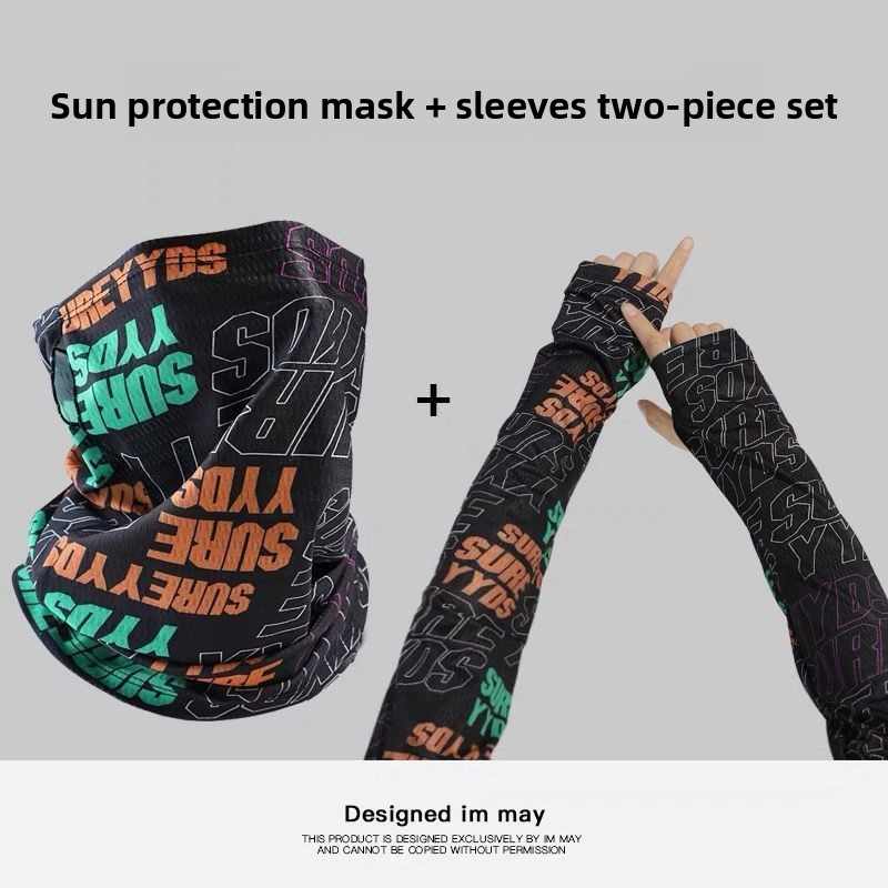 Maschera protettiva solare all - Cycling Loop recensione e prezzo