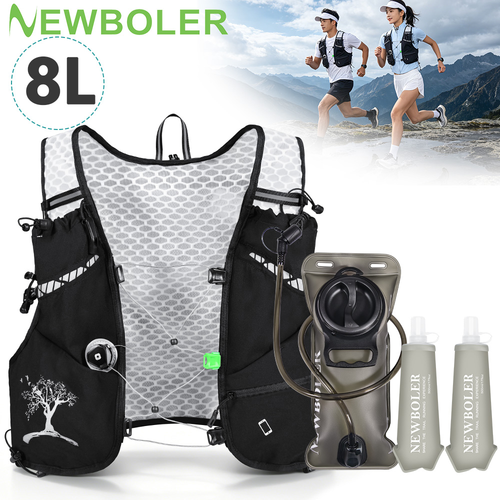 Nuovo Zaino da Trail Running 8 - Cycling Commute Backpack recensione e prezzo